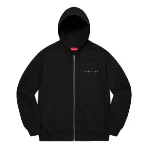 Supreme Globe Zip Up Hooded Sweatshirt 'Black' SUP-FW20-355