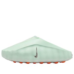 (WMNS) Nike Mind 001 'Barely Green' HQ4309-300