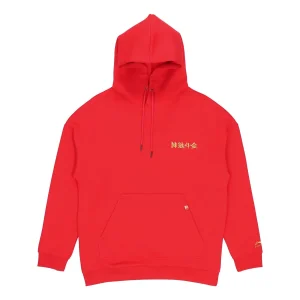 Li-Ning Rijindoujin Graphic Hoodie 'Red' AWDS159-2