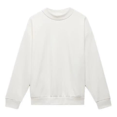 adidas Basketball Crew Sweatshirt 'White' IA3436