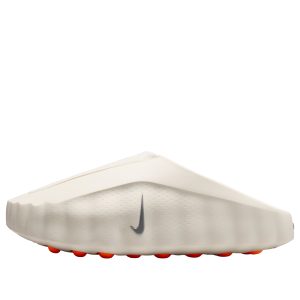 Nike Mind 001 'Sail Hyper Crimson' HQ4307-100