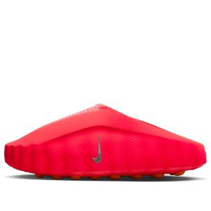 Nike Mind 001 'Solar Red' HQ4307-600