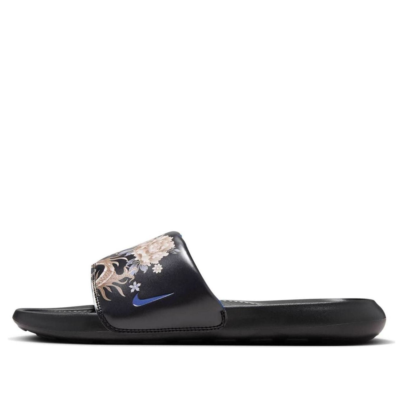 (WMNS) Nike x Naomi Osaka Victori One Slides 'Floral Mythical Dragon' FZ1440-001