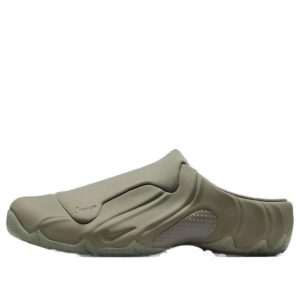 Nike Clogposite 'Light Army' HF2900-300