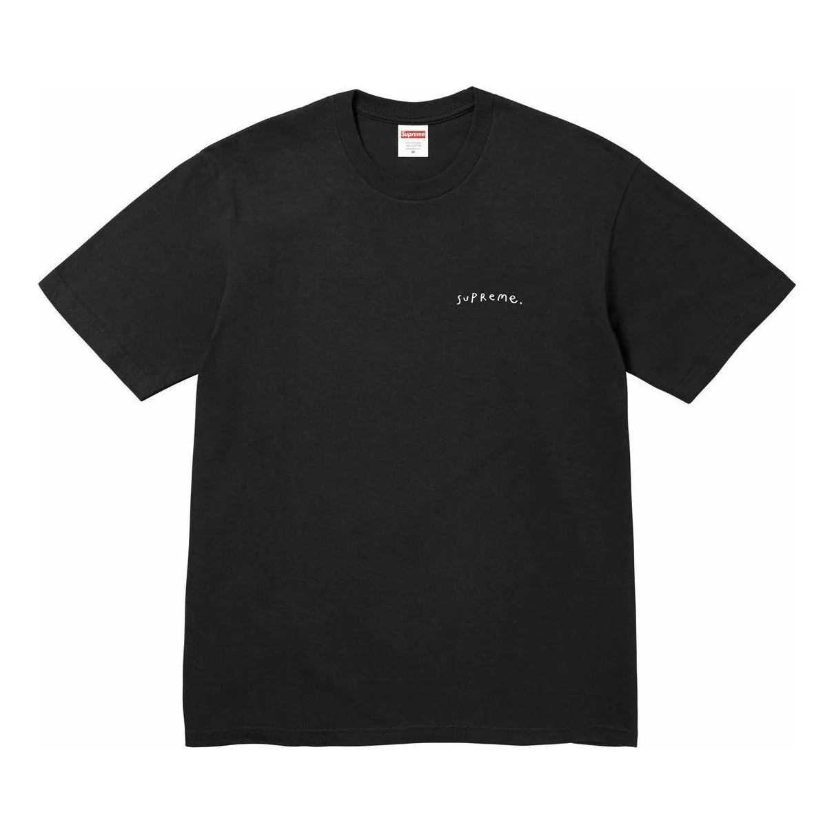 Supreme Yin Yang T-Shirt 'Black Blue' SUP-FW23-252