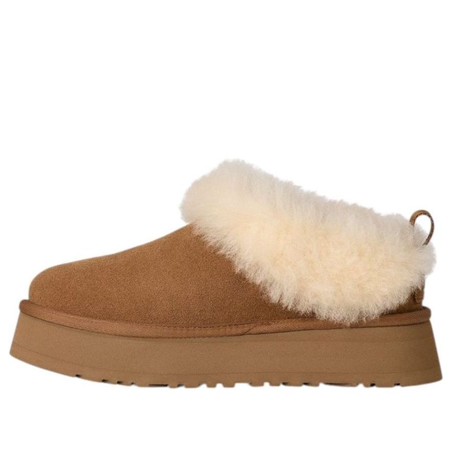 (WMNS) UGG Tazzelle 'Chestnut' 1171393-CHE
