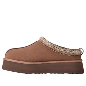 (WMNS) UGG Tazz II Slipper 'Rocky Oak' 1174471-RYK
