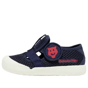 (TD) Onitsuka Tiger Mexico 66 Sandal 'Midnight Classic Red' 1184A199-400