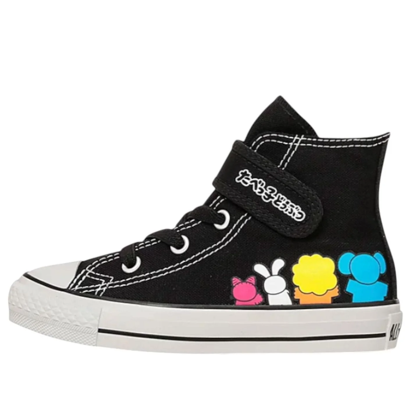 (PS) Converse x Tabekko Doubutsu Chuck Taylor All Star V-1 Hi 'Black' 37303580