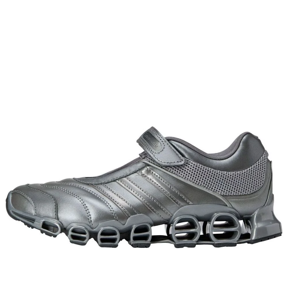 (WMNS) adidas x Taqwa Bint Ali Megaride Mary 'Iron Metallic' IH8566