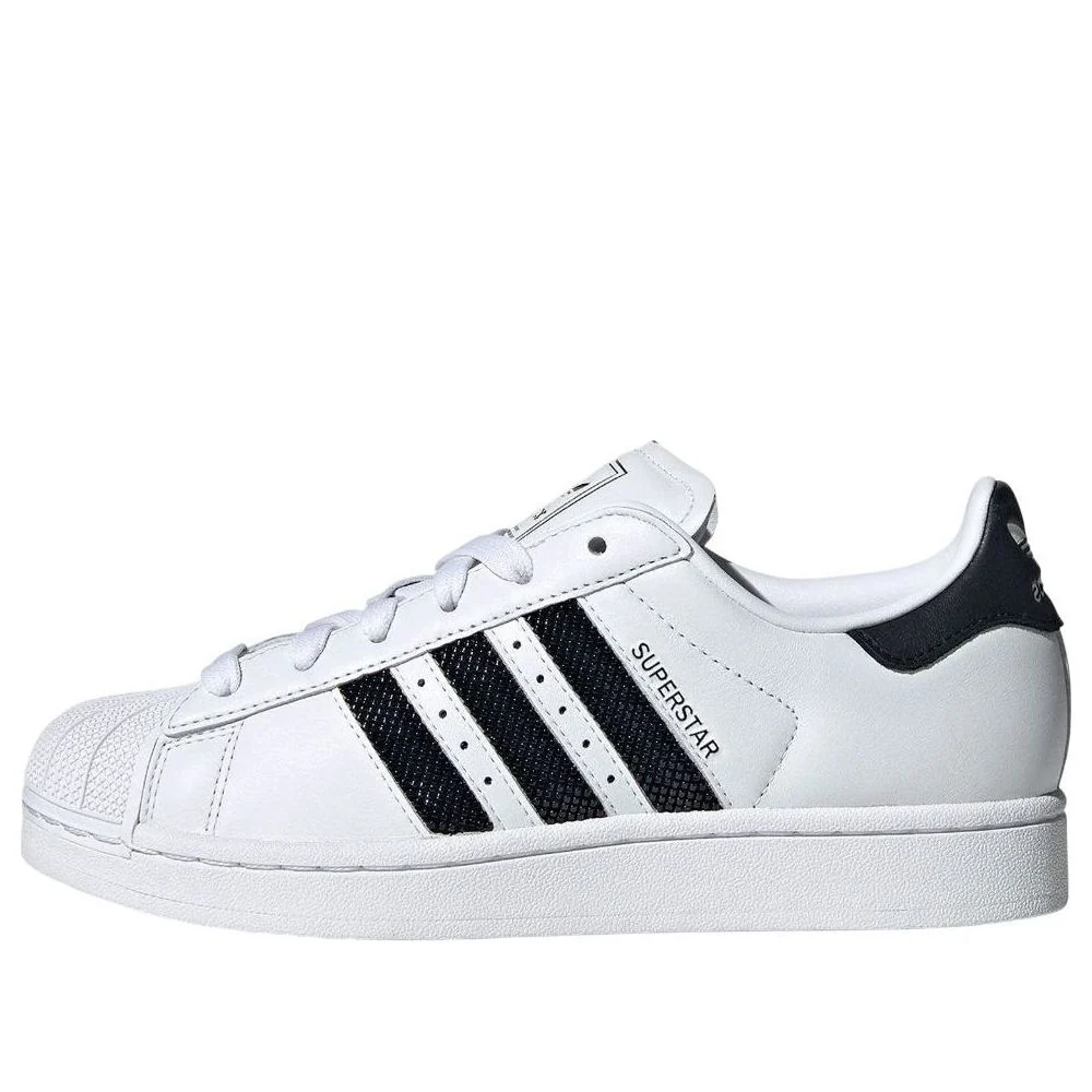 (WMNS) adidas Superstar II 'Beaded White Black' JP9678