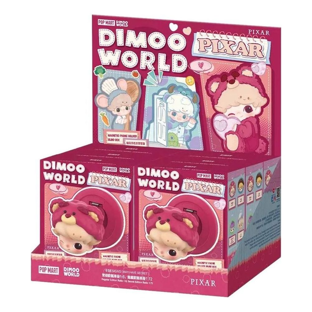 Pop Mart Dimoo World x Pixar Series Magnetic Phone Holder Sealed Case (6 Blind Boxes) PPMT-2607-0032-1204387571