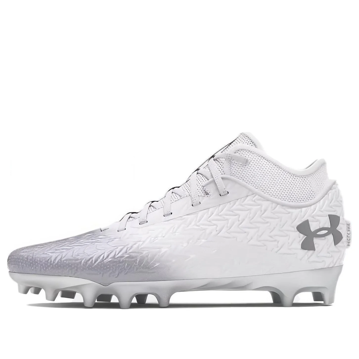 Under Armour Spotlight 4 MC 'White Metallic Silver' 3027977-100