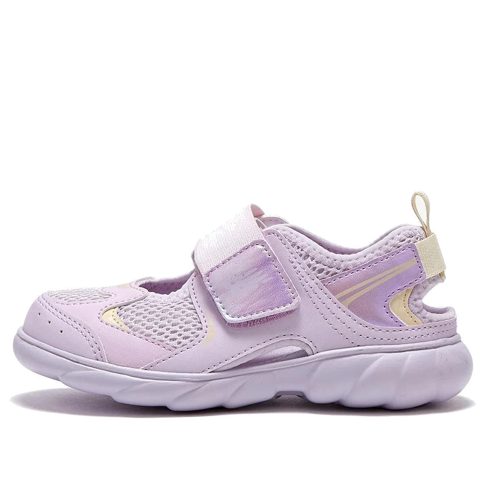 (PS) New Balance 920 Freedles 'Violet' K920V1P