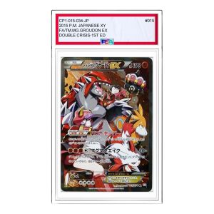 Pokemon Card JP Magma Team VS Aqua Team Double Crisis [CP1 015/034] 'Team Magma's Groudon EX RR' CP1-015-034-JP
