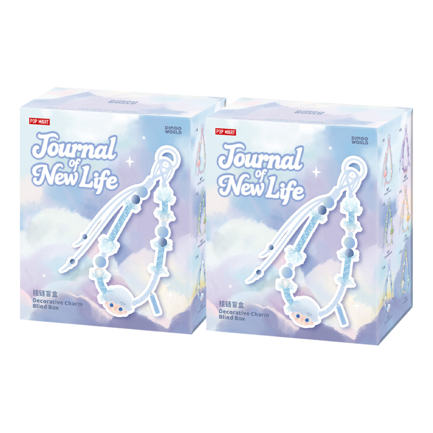 Pop Mart DIMOO Journal of New Life Series Decorative Charm Blind Box Sealed Cases (2 Blind Boxes) PPMT-2510-0079-996466273