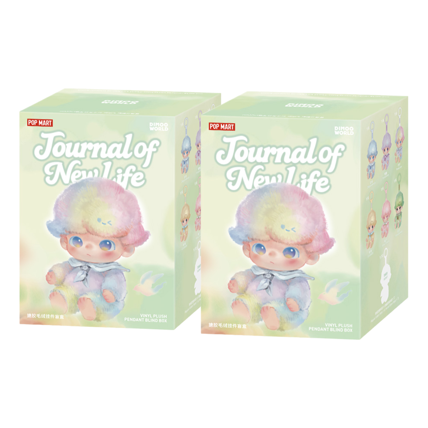 Pop Mart DIMOO Journal of New Life Series Vinyl Plush Pendant Blind Box Sealed Cases (2 Blind Boxes) PPMT-2510-0080-996445548