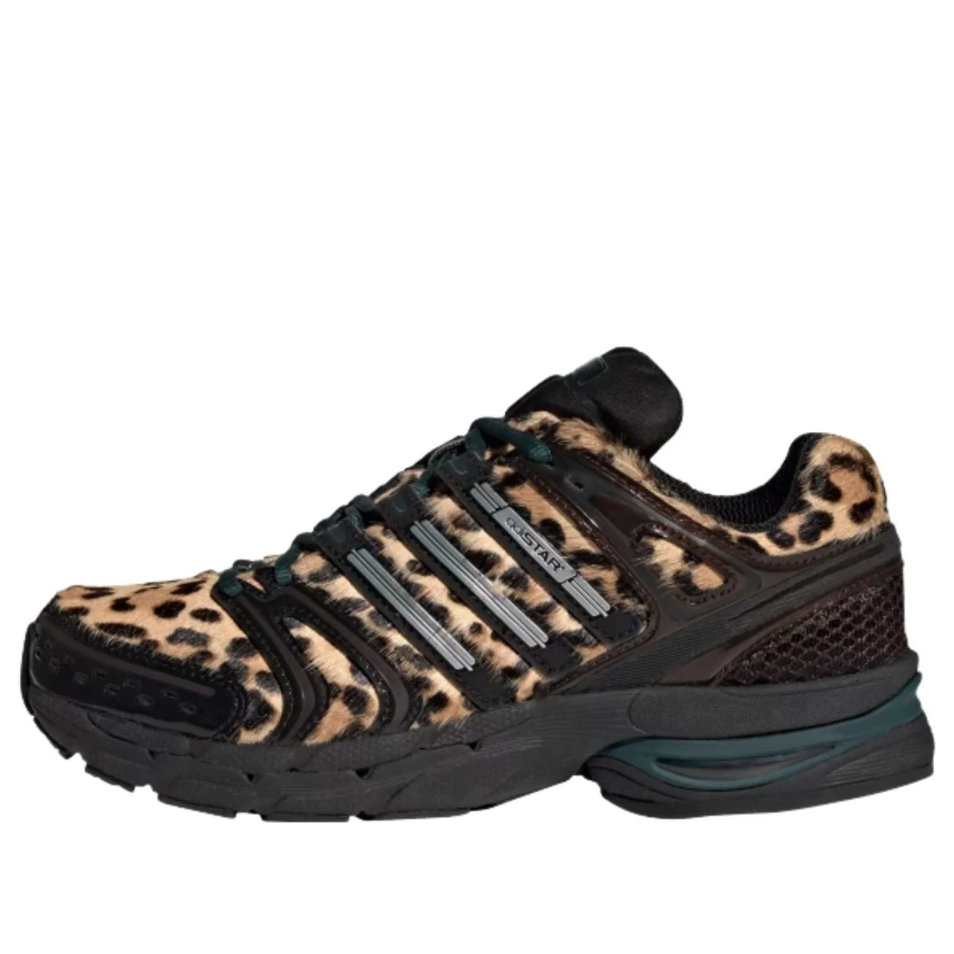 (WMNS) adidas Adistar Control 5 'Aurora Ivy Core Black Silver Metallic' KI4204