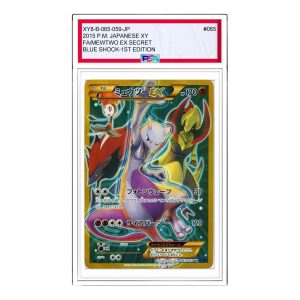 Pokemon Blue Shock [XY8-B 065/059] 'Mewtwo EX UR' XY8-B-065-059-JP