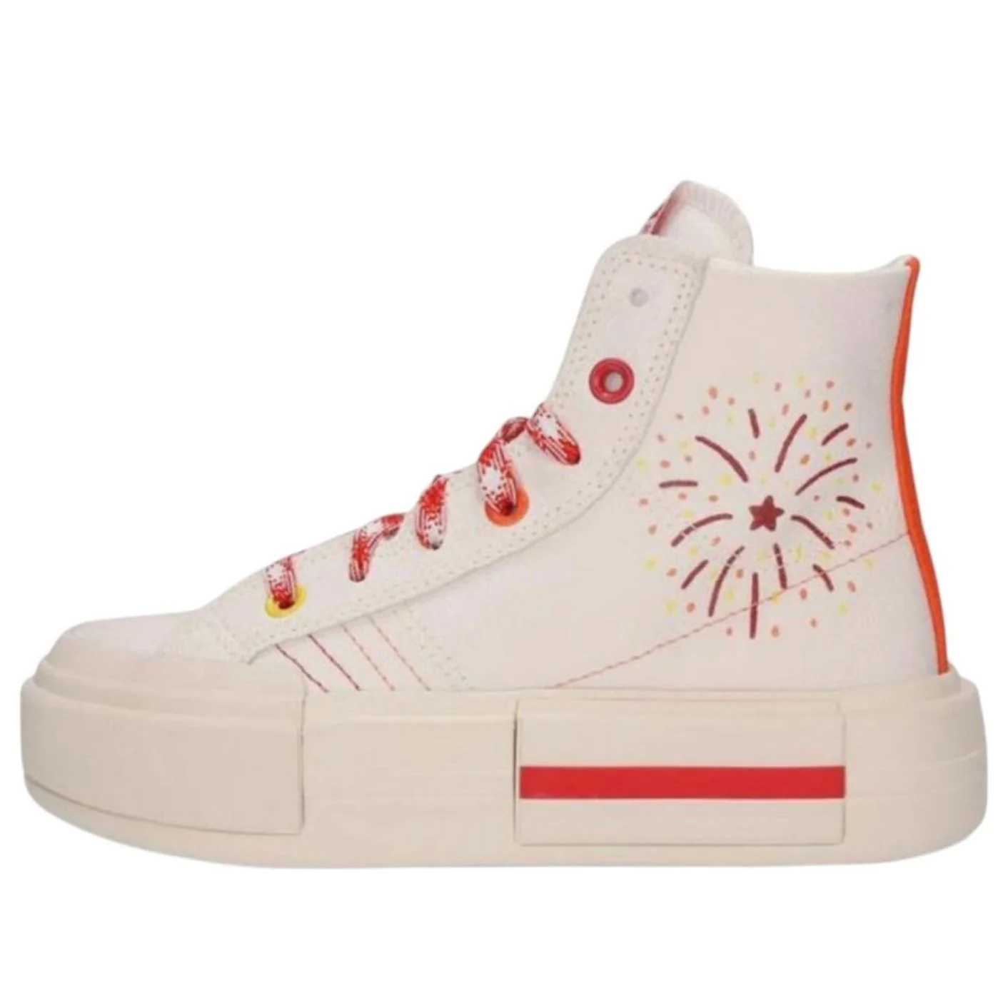 Converse Chuck Taylor Hi 'Beige' A14204C
