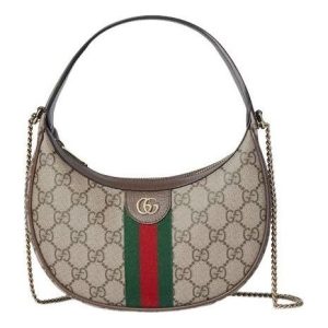 (WMNS) Gucci 26 Ophidia Small Shoulder Bag 'Beige Brown' 838463-FAE0P-9746