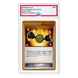 Pokemon Megalo Cannon [BW9 086/076] 'Rare Candy UR' BW9-086-076-JP