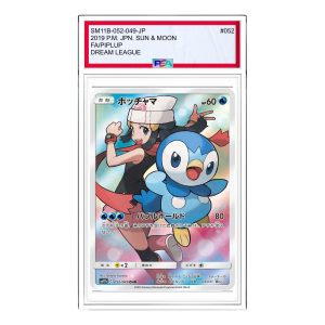 Pokemon Dream League [sm11b 052/049] 'Piplup CHR' SM11B-052-049-JP