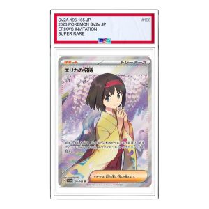 Pokemon Card JP 151 [SV2a 196/165] 'Erikas Invitation SR' SV2A-196-165-JP