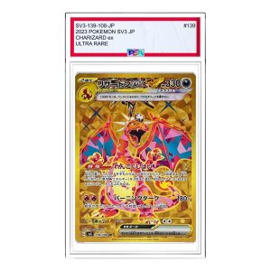 Pokemon Ruler of the Black Flame [SV3 139/108] 'Charizard ex UR' SV3-139-108-JP