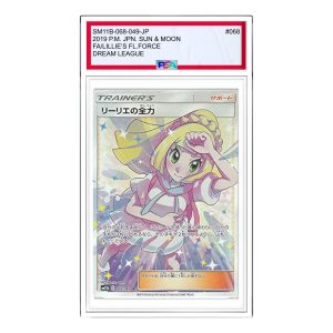 Pokemon Dream League [SM11b 068/049] 'Lillie's Full Force SR' SM11B-068-049-JP