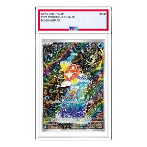 Pokemon 2023 Pokemon SV1A JP [SV1a 080/073] 'Magikarp AR' SV1A-080-073-JP