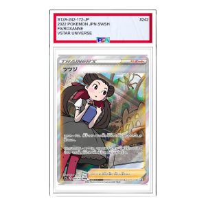 Pokemon Card JP VSTAR  Universe [s12a 242/172] 'Roxanne SAR' S12A-242-172-JP