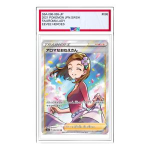 Pokemon Eevee Heroes [S6a 086/069] 'Aroma Lady SR' S6A-086-069-JP