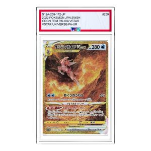 Pokemon VSTAR Universe [s12a 259/172] 'Origin Palkia VSTAR UR' S12A-259-172-JP