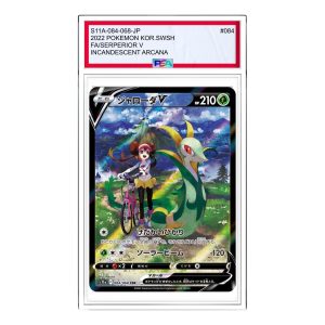 Pokemon Silver Tempest [s11a 084/068] 'Serperior V CSR' S11A-084-068-JP