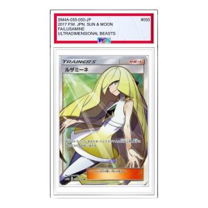 Pokemon Ultradimensional Beasts [SM4A 055/050] 'Lusamine SR' SM4A-055-050-JP