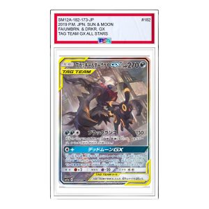 Pokemon Tag Team GX Tag All-Stars [SM12a 182/173] 'Umbreon & Darkrai GX SR: SA' SM12A-182-173-JP