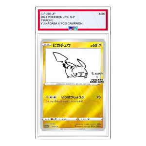 Pokemon Card JP x YU NAGABA S-P Promotional cards [S-P 208] 'Pikachu: PROMO' S-P-208-JP