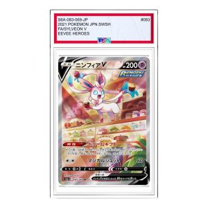 Pokemon Eevee Heroes [S6a 083/069] 'Sylveon V SR: SA' S6A-083-069-JP