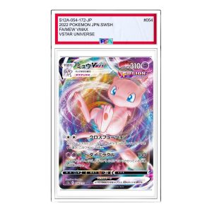 Pokemon VSTAR  Universe [s12a 054/172] 'Mew VMAX RRR' S12A-054-172-JP