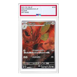Pokemon Ruler of the Black Flame [SV3 116/108] 'Scizor AR' SV3-116-108-JP