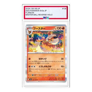 Pokemon Pokemon Card 151 [SV2a 136/165] 'Flareon R: Monster Ball Mirror' SV2A-136-165-JP