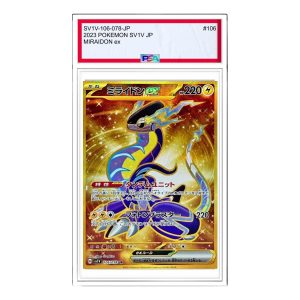 Pokemon Violet ex [SV1V 106/078] 'Miraidon ex UR' SV1V-106-078-JP