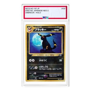 Pokemon Crossing the Ruins... [neo2 No.197] 'Umbreon R: Old Back' NEO2-NO.197-JP