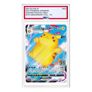 Pokemon 25th Anniversary Collection [s8a 022/028] 'Surfing Pikachu VMAX RRR' S8A-022-028-JP