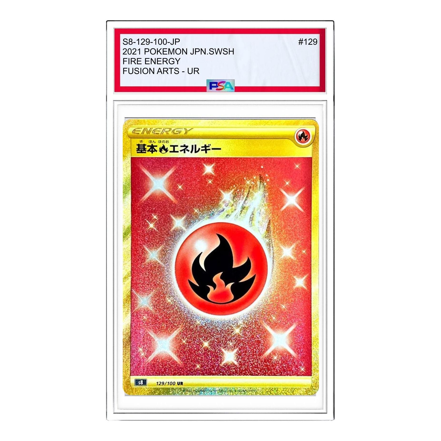 Pokemon Card JP Fusion Arts [S8 129/100] 'Basic Fire Energy UR' S8-129-100-JP