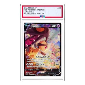 Pokemon Silver Tempest [s11a 085/068] 'Mawile V CSR' S11A-085-068-JP