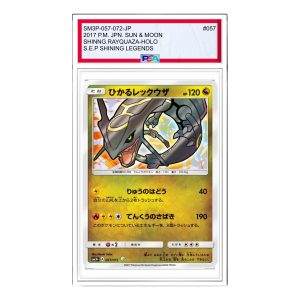 Pokemon Card JP Shining Legends [SM3+ 057/072] 'Shining Rayquaza H' SM3P-057-072-JP
