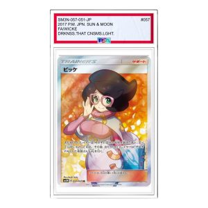 Pokemon Darkness that Consumes Light [SM3N 057/051] 'Wicke SR' SM3N-057-051-JP