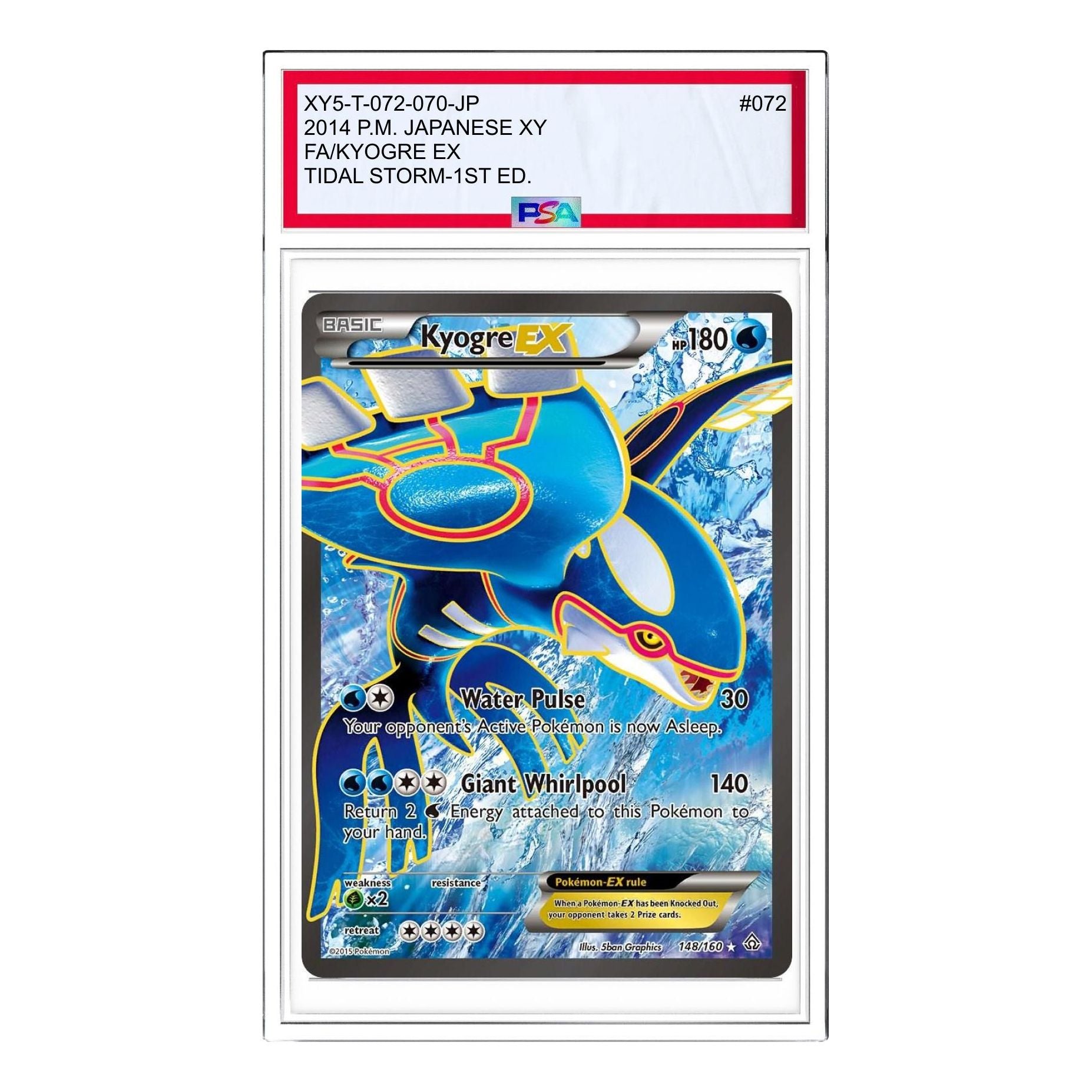 Pokemon Tidal Storm [XY5-T 072/070] 'Kyogre EX SR' XY5-T-072-070-JP